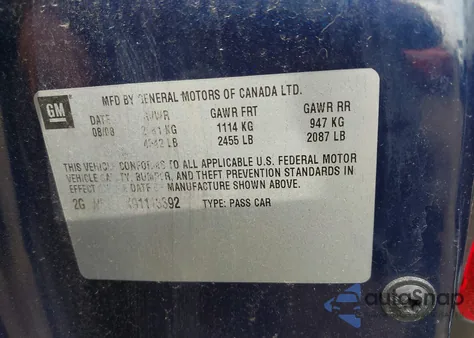 2009 Chevrolet Impala Ls из США, поврежденный, VIN 2G1WB57KX91113392